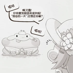 第17页图