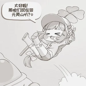 第18页图
