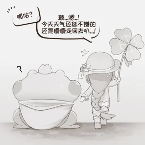 第21页图
