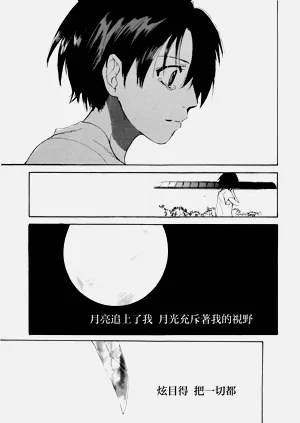 第16頁圖