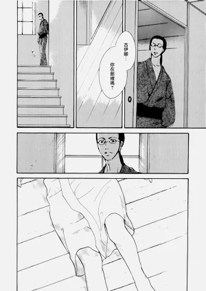 第21頁圖