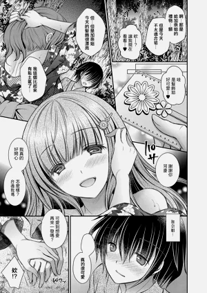 第107頁圖