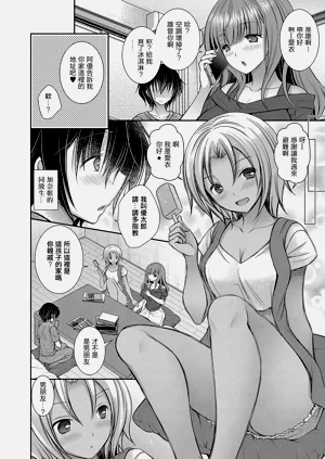 第116頁圖