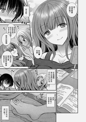 第117頁圖