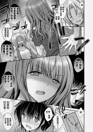 第121頁圖
