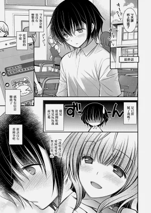 第139頁圖