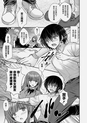 第141頁圖