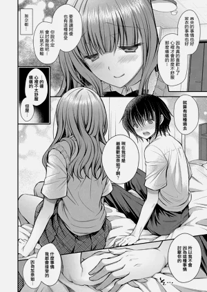 第144頁圖
