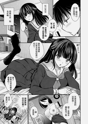第167頁圖