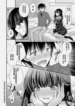 第184頁圖