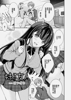 第185頁圖