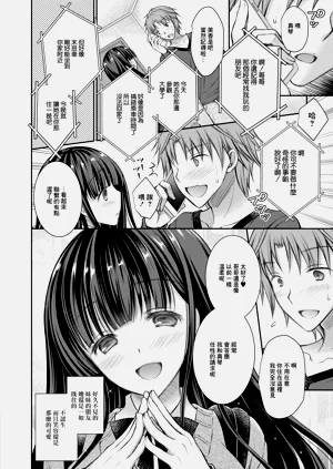第186頁圖