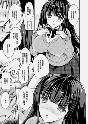 第189頁圖