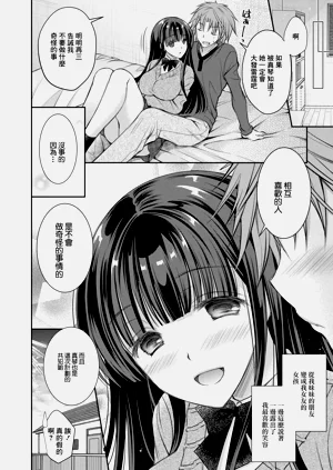 第208頁圖