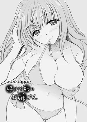 第215頁圖