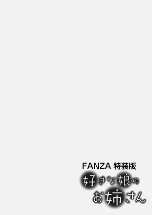 第216頁圖