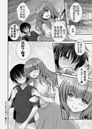 第226頁圖