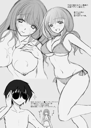 第227頁圖