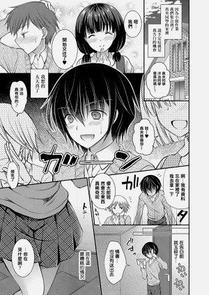 第23頁圖