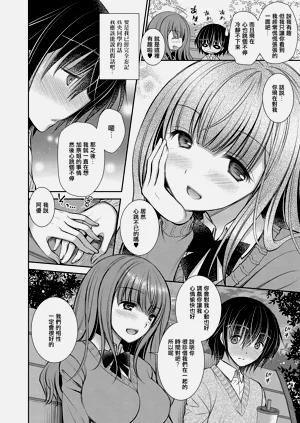 第48頁圖