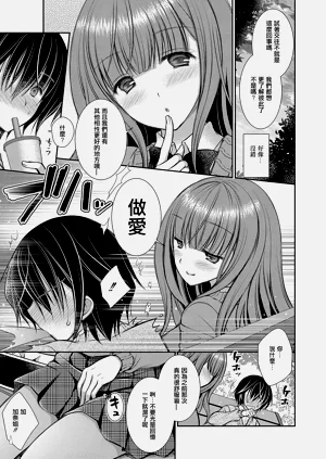 第49頁圖