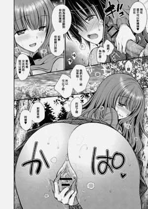 第56頁圖