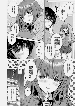 第70頁圖