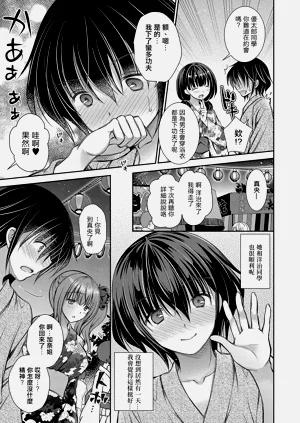 第93頁圖
