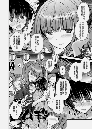 第94頁圖