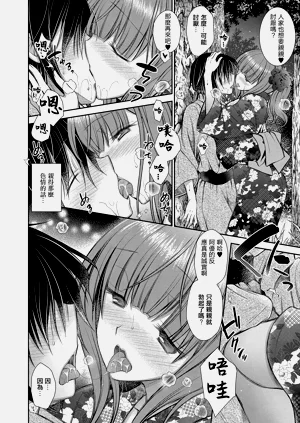 第96頁圖