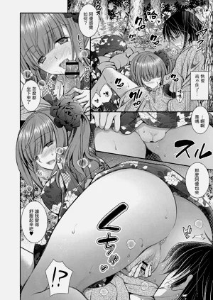 第98頁圖