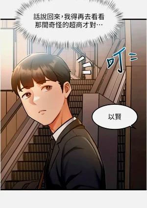 第115頁圖