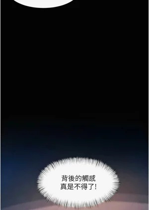 第272頁圖