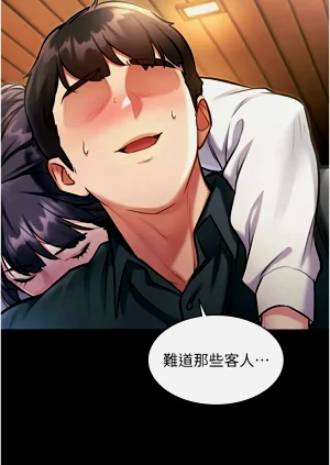 第286頁圖