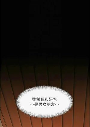 第288頁圖