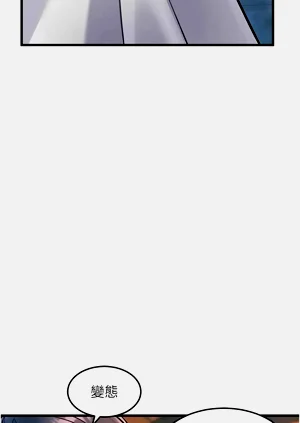 第330頁圖