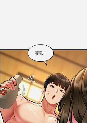 第393頁圖