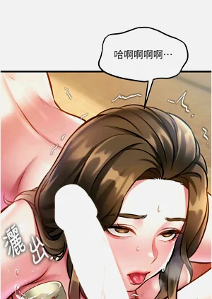 第412頁圖