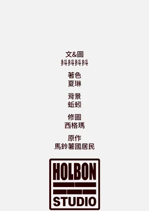 第422頁圖