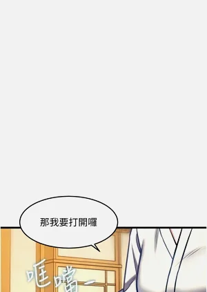 第429頁圖