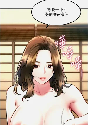 第442頁圖