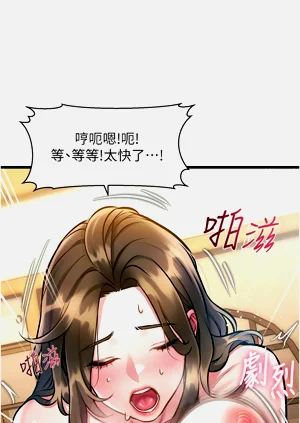 第478頁圖