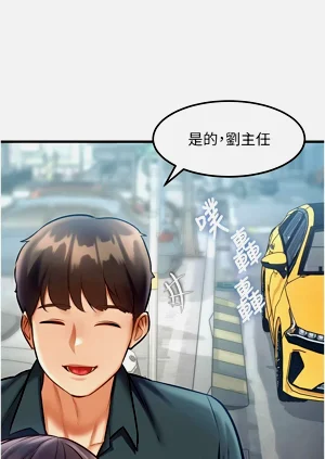 第496頁圖