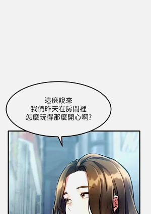 第505頁圖