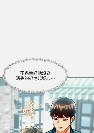 第507頁圖