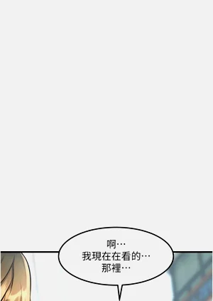 第508頁圖