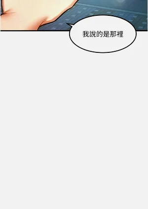 第509頁圖