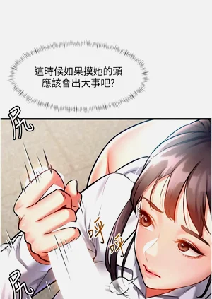 第58頁圖