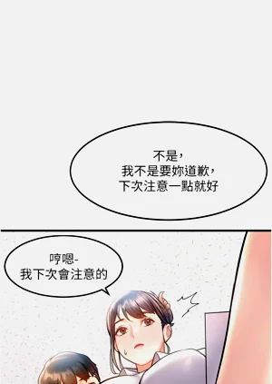 第76頁圖