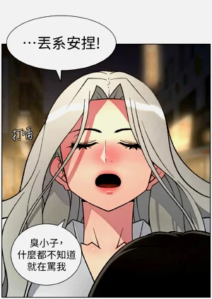 第18頁圖
